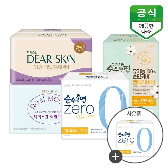 상품이미지