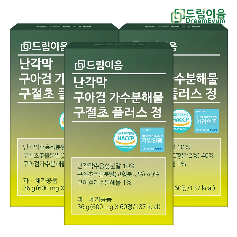 상품이미지