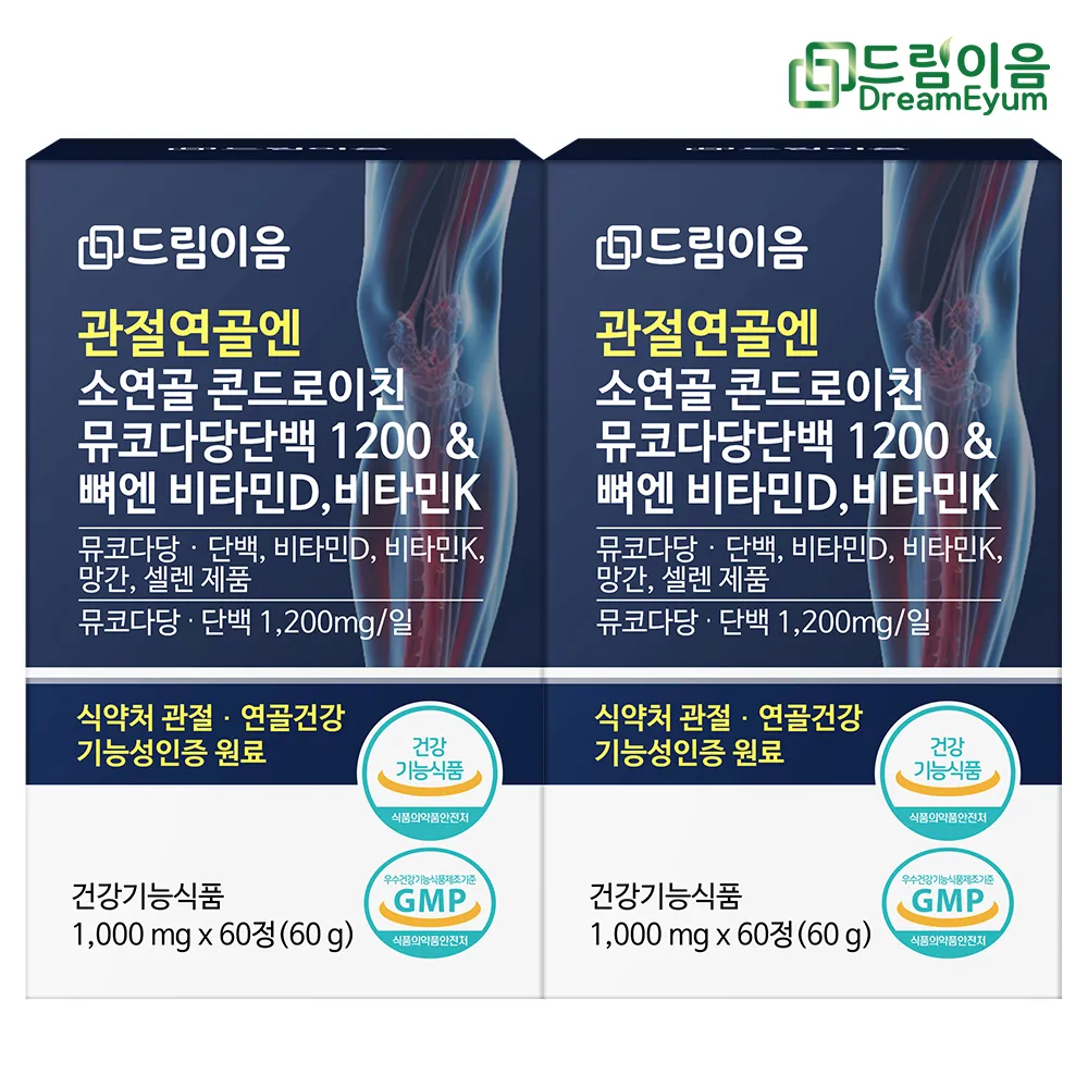 상품이미지