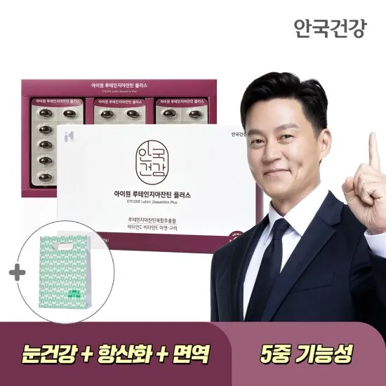 상품이미지