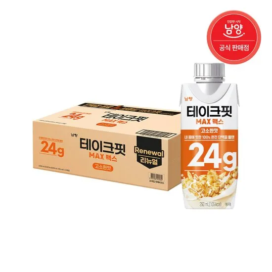 상품이미지