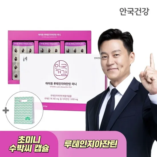 상품이미지