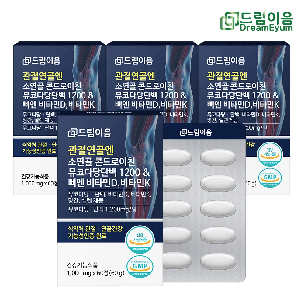 상품이미지