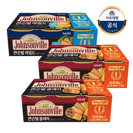 상품이미지