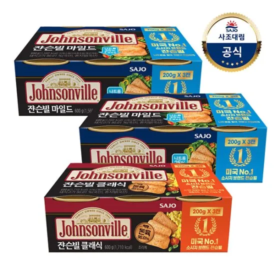 상품이미지