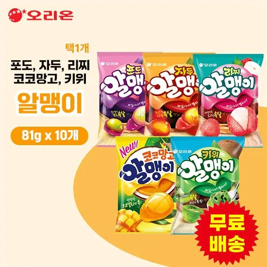 상품이미지