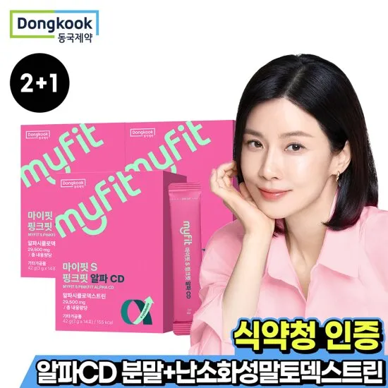 상품이미지