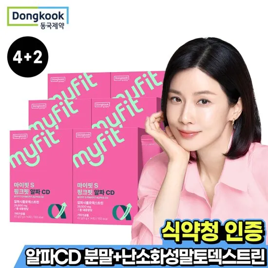 상품이미지