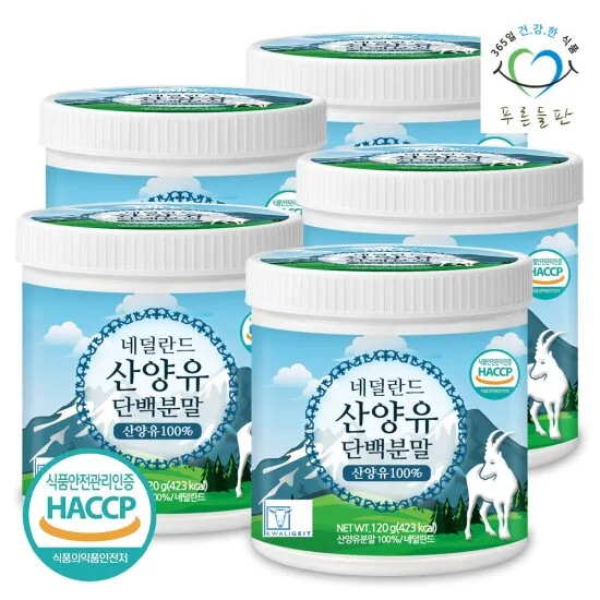 상품이미지