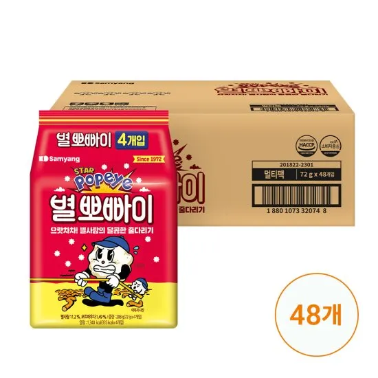 상품이미지