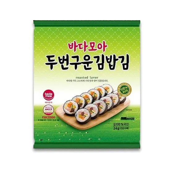 상품이미지