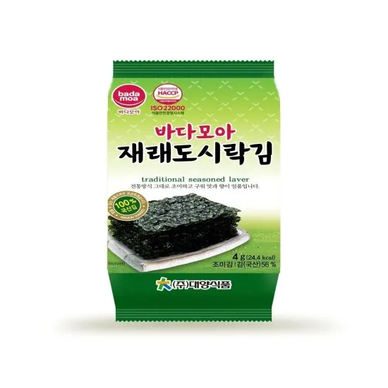 상품이미지