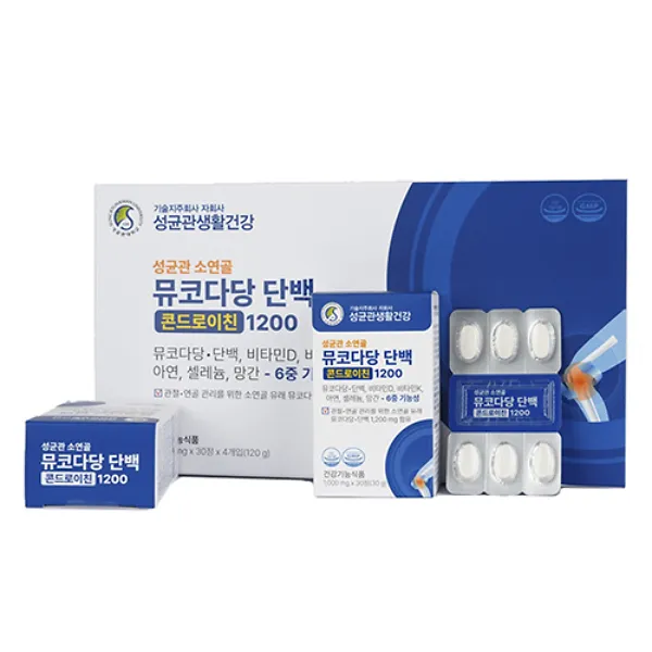 상품이미지