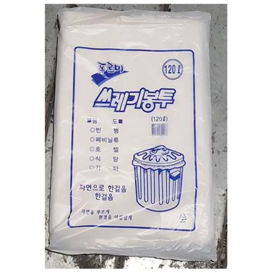 상품이미지
