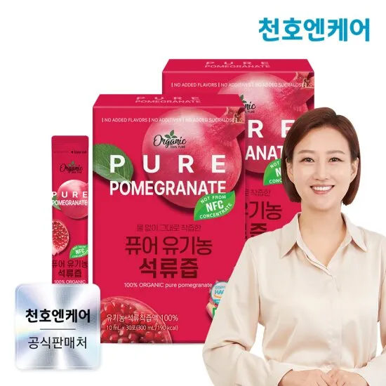 상품이미지