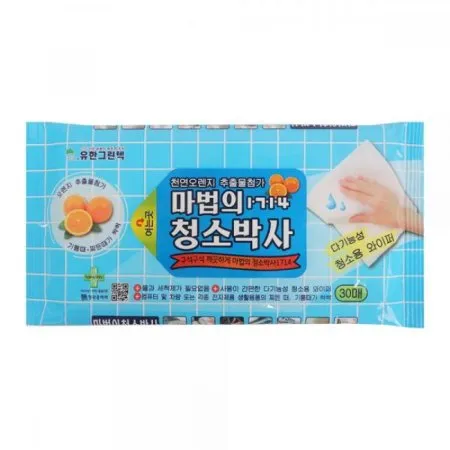 상품이미지