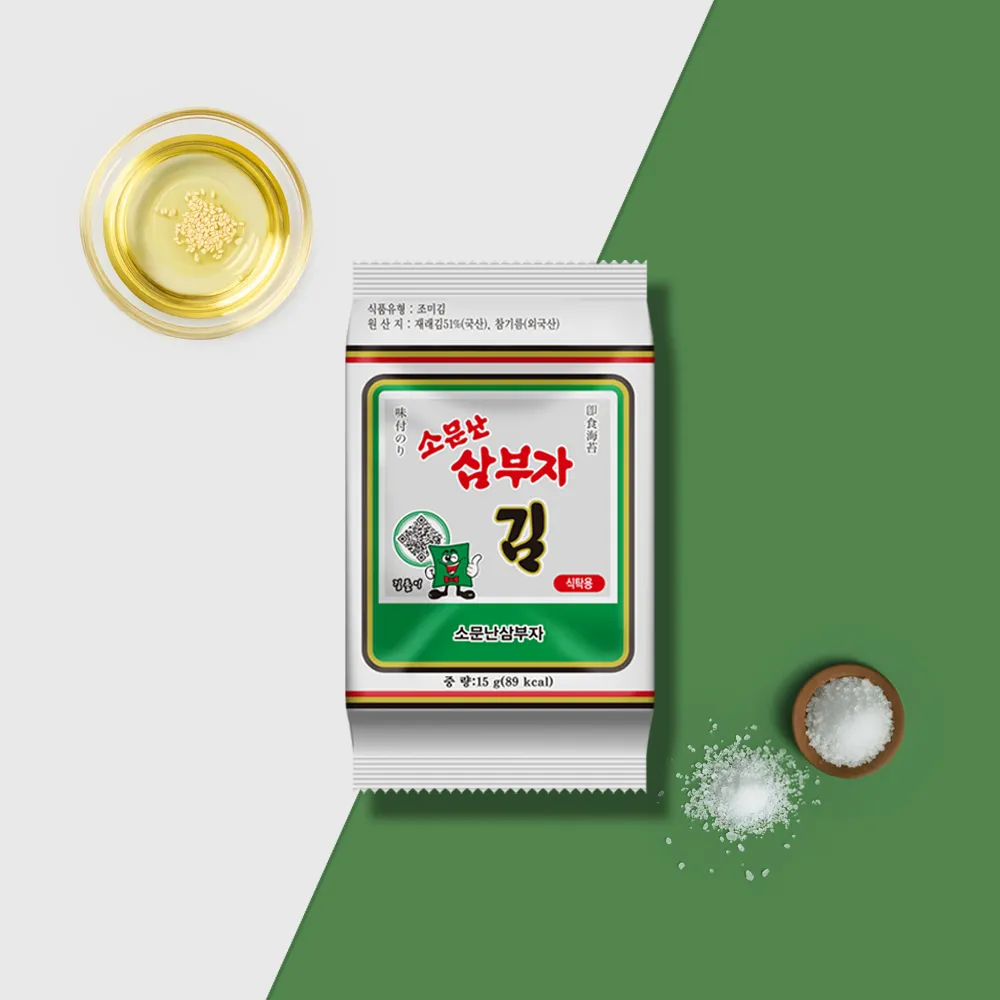 상품이미지
