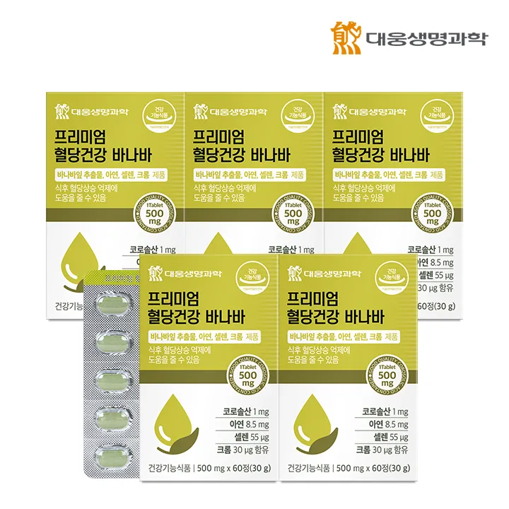 상품이미지