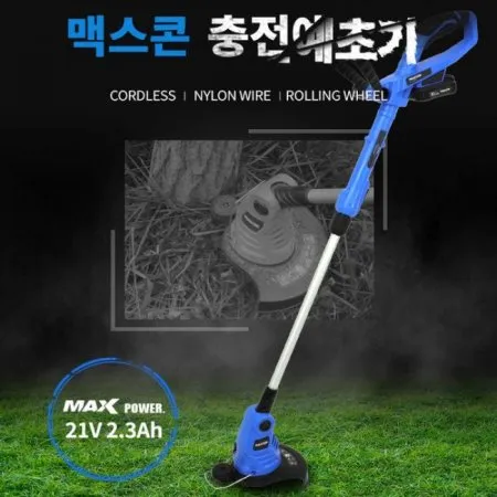 상품이미지