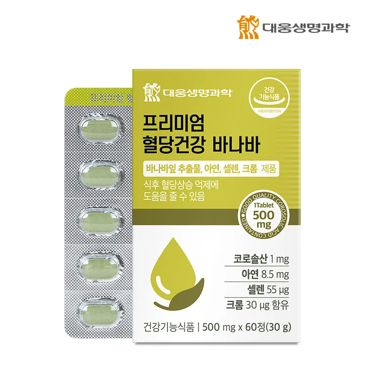 상품이미지