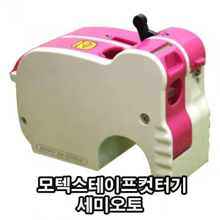 상품이미지