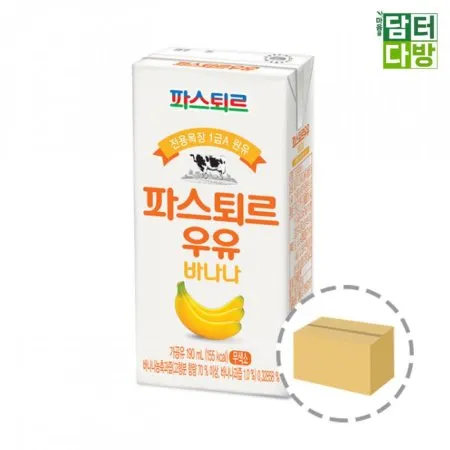 상품이미지