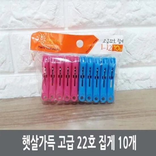 상품이미지