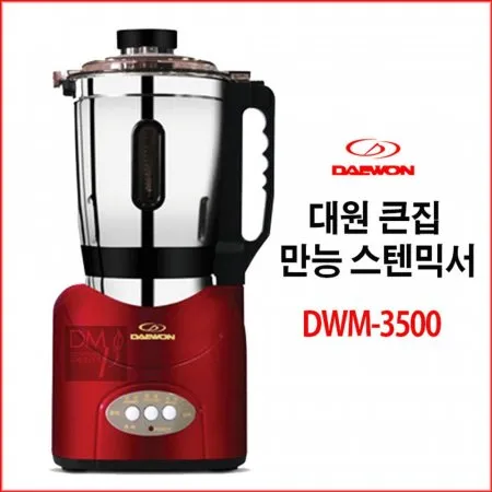 상품이미지