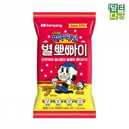 상품이미지