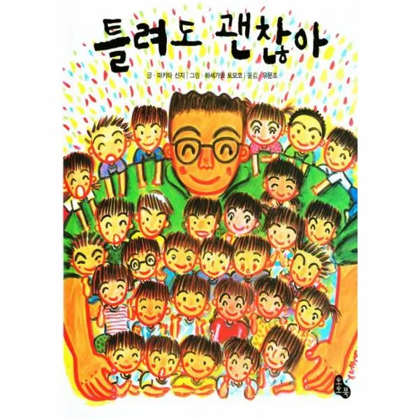 상품이미지