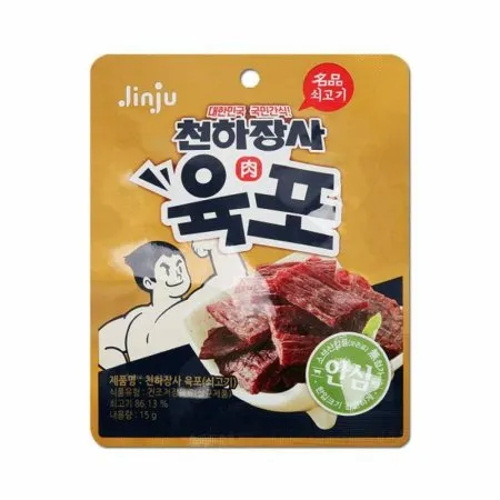 상품이미지