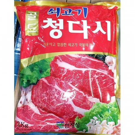 상품이미지
