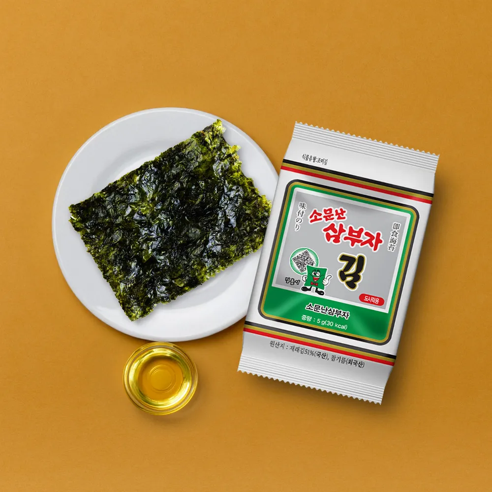 상품이미지