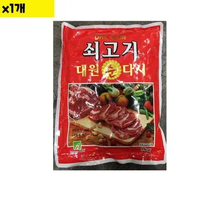 상품이미지