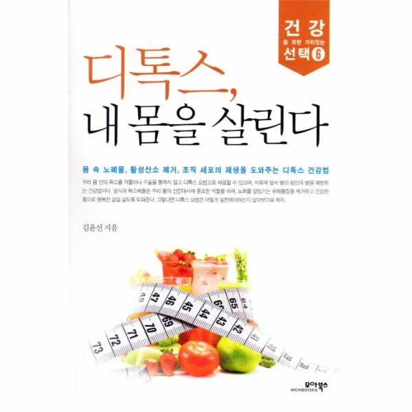 상품이미지