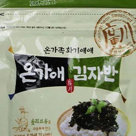 상품이미지