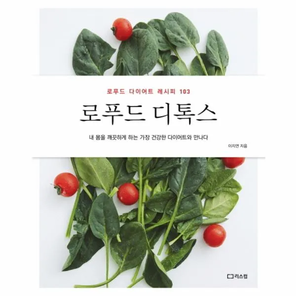 상품이미지