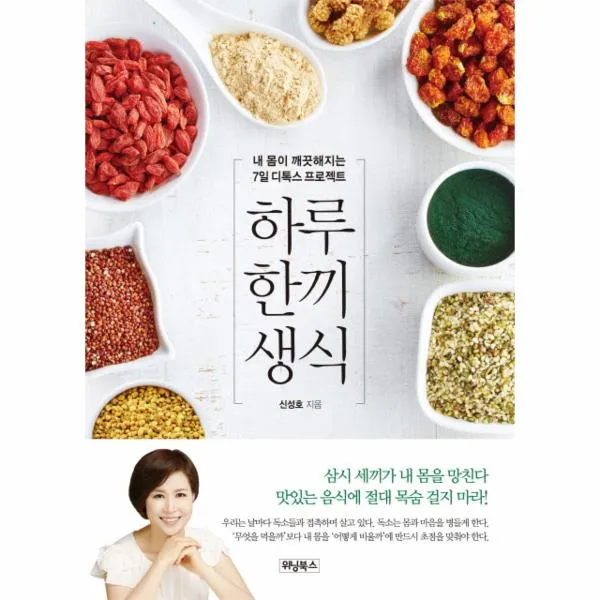 상품이미지