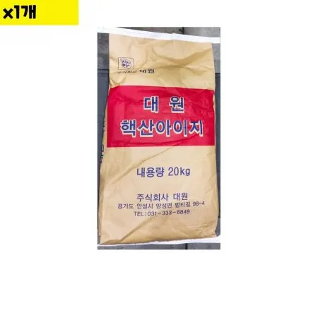 상품이미지