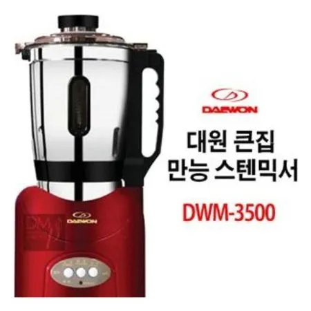 상품이미지
