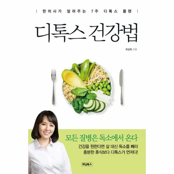 상품이미지