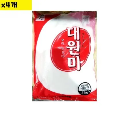 상품이미지