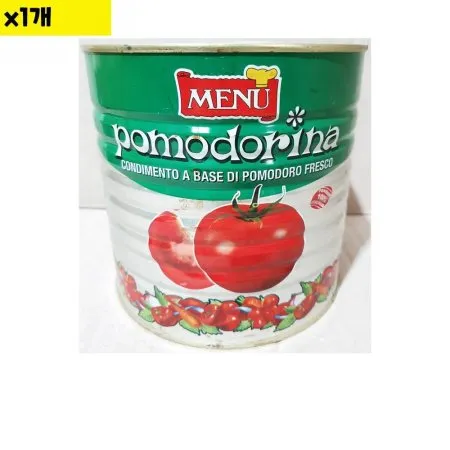상품이미지