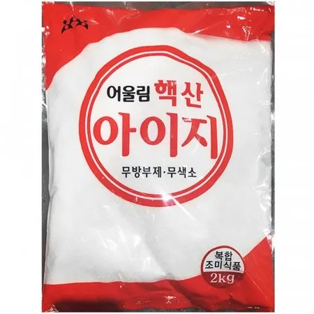 상품이미지