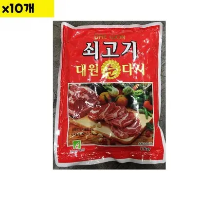 상품이미지