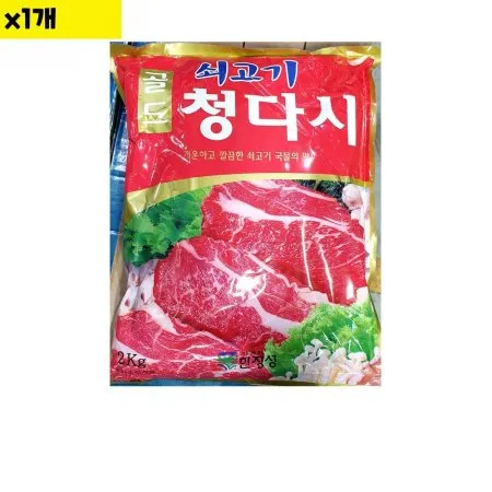 상품이미지