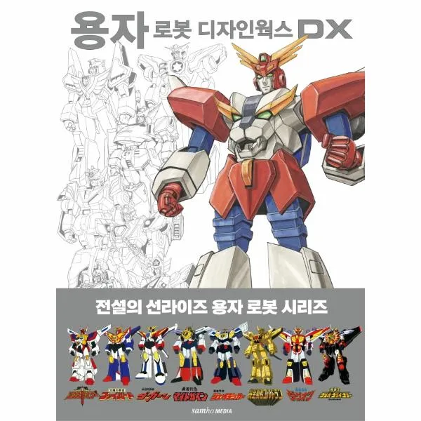 상품이미지