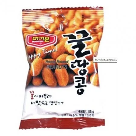 상품이미지