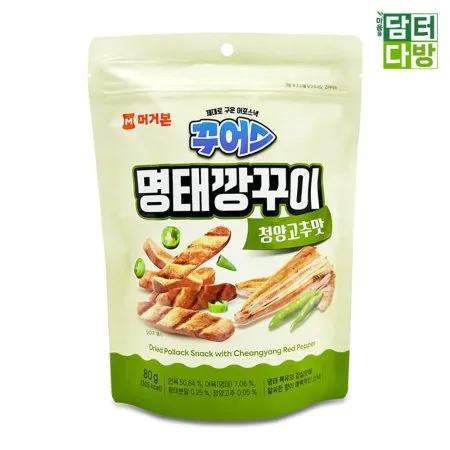 상품이미지