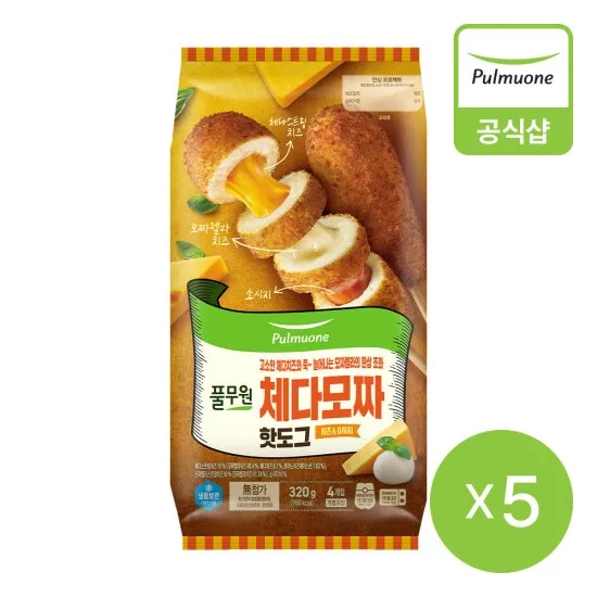 상품이미지